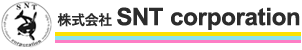 【公式】SNT corporation｜高品質な貨物運送｜静岡県三島市｜SNTコーポレーション